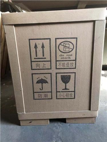 盐城销售蜂窝纸箱规格尺寸「无锡科天纸制品供应」